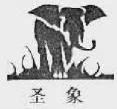 http://www.yanlang.com.cn/res/unitalen/2406/24060202.jpg